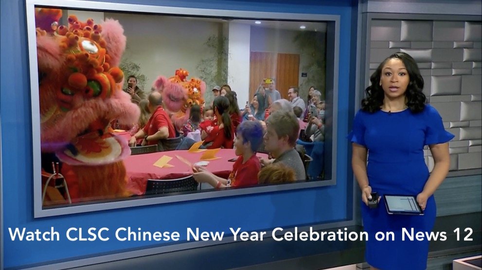 Watch the News 12 Report on our Chinese New Year Celebration