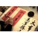CLSC Calligraphy Class - Spring 2024
